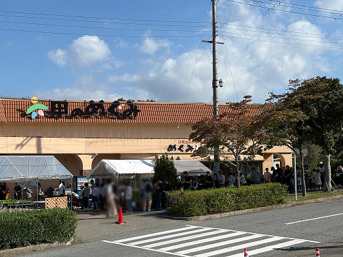 IMG_4183_加工済み.jpg